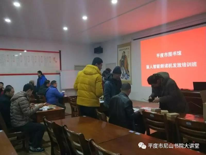 微信图片_20190107102314.jpg