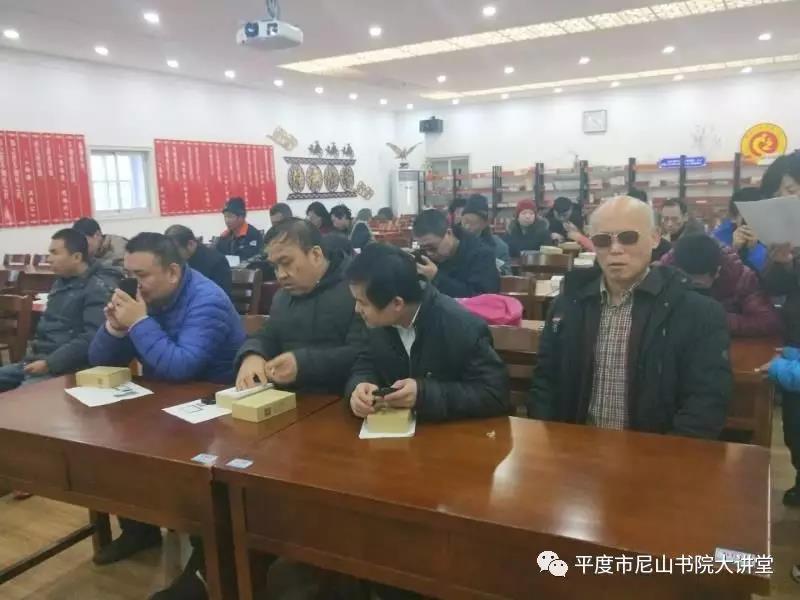 微信图片_20190107102332.jpg
