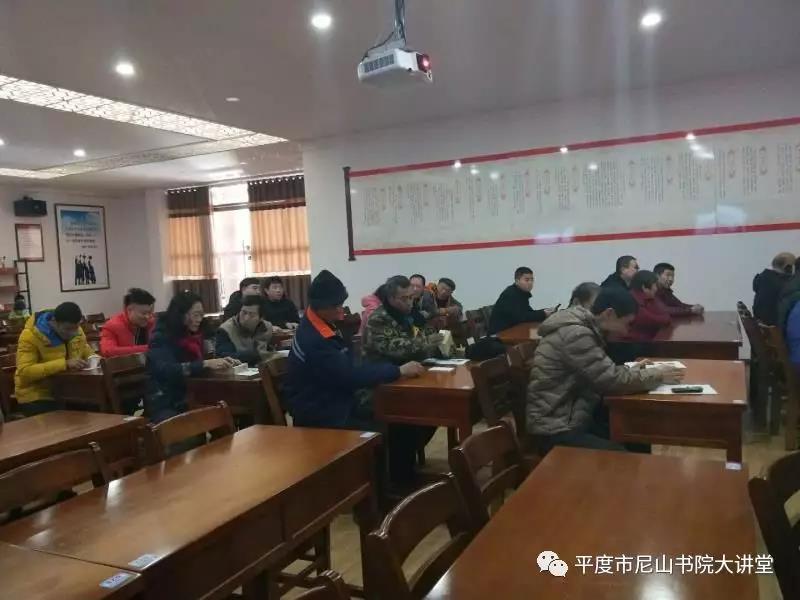 微信图片_20190107102336.jpg