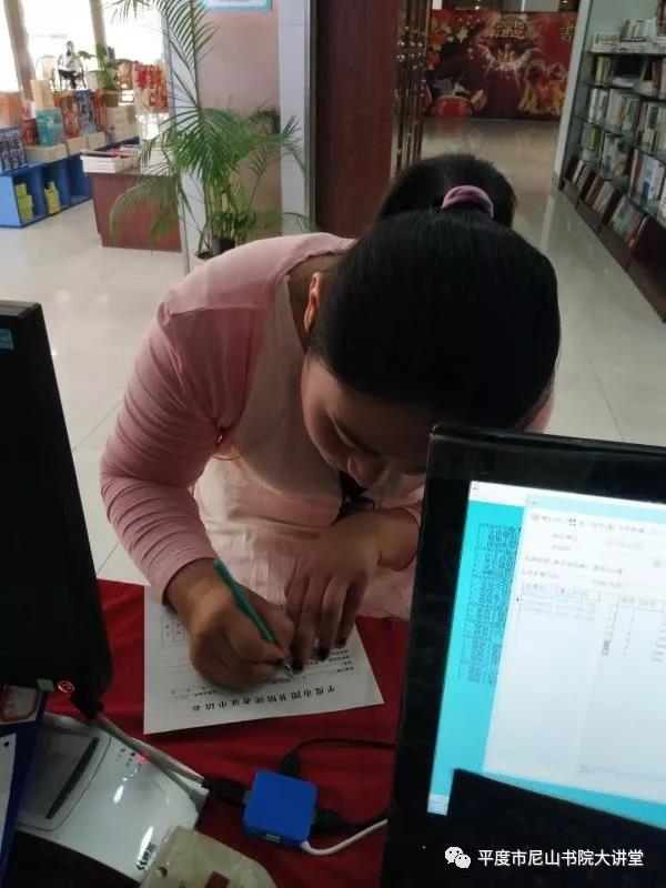 微信图片_20190107102759.jpg