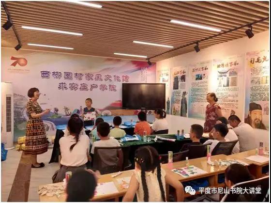微信图片_20190808170000.jpg